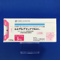 シングレアチュアブル錠５ｍｇ