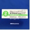 カンデサルタン錠２ｍｇ「あすか」