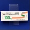 サルポグレラート塩酸塩錠１００ｍｇ「オーハラ」