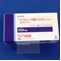 ミコフェノール酸モフェチルカプセル２５０ｍｇ「ＶＴＲＳ」