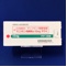 マニジピン塩酸塩錠１０ｍｇ「サワイ」