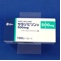 サラゾピリン錠５００ｍｇ