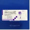 ドキサゾシン錠２ｍｇ「ＥＭＥＣ」