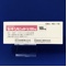 セキソビット錠１００ｍｇ