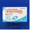 エベレンゾ錠２０ｍｇ