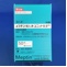 メプチン吸入液ユニット０．５ｍＬ