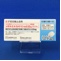メチルエルゴメトリン錠０．１２５ｍｇ「あすか」