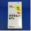 ポララミン散１％