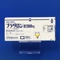 ブラダロン錠２００ｍｇ