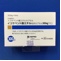 イコサペント酸エチル粒状カプセル３００ｍｇ「ＴＣ」