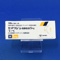 セチリジン塩酸塩錠５ｍｇ「トーワ」