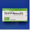 フエナゾールクリーム５％