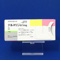 テルネリン錠１ｍｇ