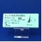 モンテルカストＯＤ錠５ｍｇ「トーワ」