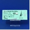 モンテルカストＯＤ錠５ｍｇ「トーワ」