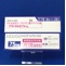 アクトネル錠７５ｍｇ