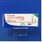 ロドピン錠２５ｍｇ