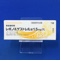 レボノルゲストレル錠１．５ｍｇ「Ｆ」