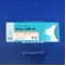 デタントールＲ錠３ｍｇ
