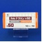 カルナクリン錠５０