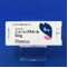 ニューレプチル錠５ｍｇ