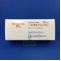 メスチノン錠６０ｍｇ