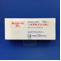 メスチノン錠６０ｍｇ