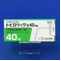 トピロリック錠４０ｍｇ