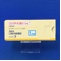 リスパダールＯＤ錠１ｍｇ