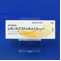 レボノルゲストレル錠１．５ｍｇ「Ｆ」