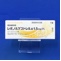 レボノルゲストレル錠１．５ｍｇ「Ｆ」