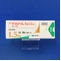 タクロリムス錠１．５ｍｇ「トーワ」