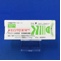 セリンクロ錠１０ｍｇ