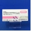 ピコスルファートナトリウム錠２．５ｍｇ「イワキ」