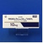 タモキシフェン錠１０ｍｇ「ＤＳＥＰ」