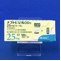 ナフトピジルＯＤ錠２５ｍｇ「トーワ」