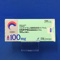 ジルチアゼム塩酸塩徐放カプセル１００ｍｇ「日医工」