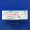 ツートラム錠２５ｍｇ