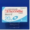 エベレンゾ錠２０ｍｇ