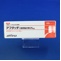 アフタッチ口腔用貼付剤２５μｇ