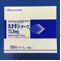 ネオキシテープ７３．５ｍｇ