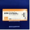 チアトンカプセル１０ｍｇ