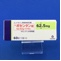 ボセンタン錠６２．５ｍｇ「ＶＴＲＳ」