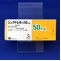 シンメトレル錠５０ｍｇ