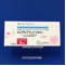 シングレアチュアブル錠５ｍｇ