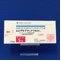 シングレアチュアブル錠５ｍｇ