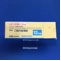 レミニールＯＤ錠１２ｍｇ
