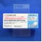 メチルエルゴメトリン錠０．１２５ｍｇ「あすか」