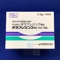 ポラプレジンク顆粒１５％「ＮＳ」