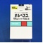 オルベスコ１００μｇインヘラー１１２吸入用